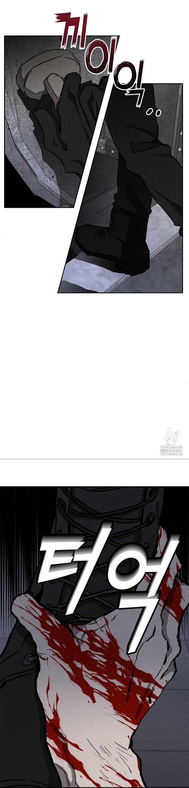 피에타 1화 - 웹툰 이미지 31