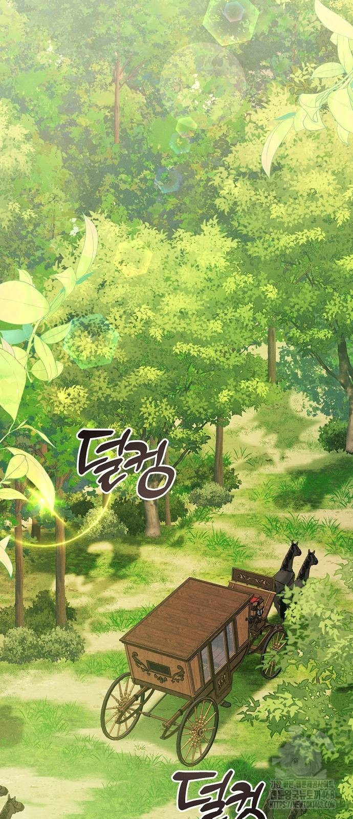 폭군 아빠는 내가 지킨다! 19화 - 웹툰 이미지 15