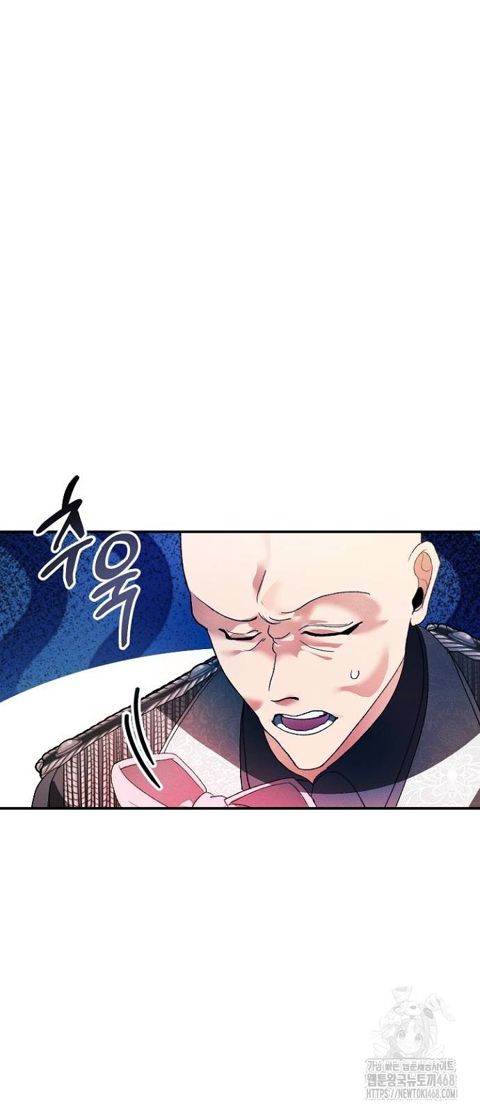 폭군 아빠는 내가 지킨다! 19화 - 웹툰 이미지 29
