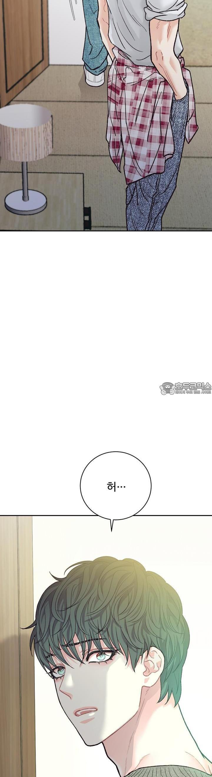 텐(리디) [BL] 10화 - 웹툰 이미지 50