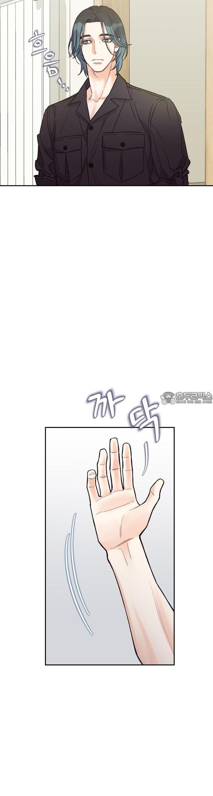 텐(리디) 12화 - 웹툰 이미지 21