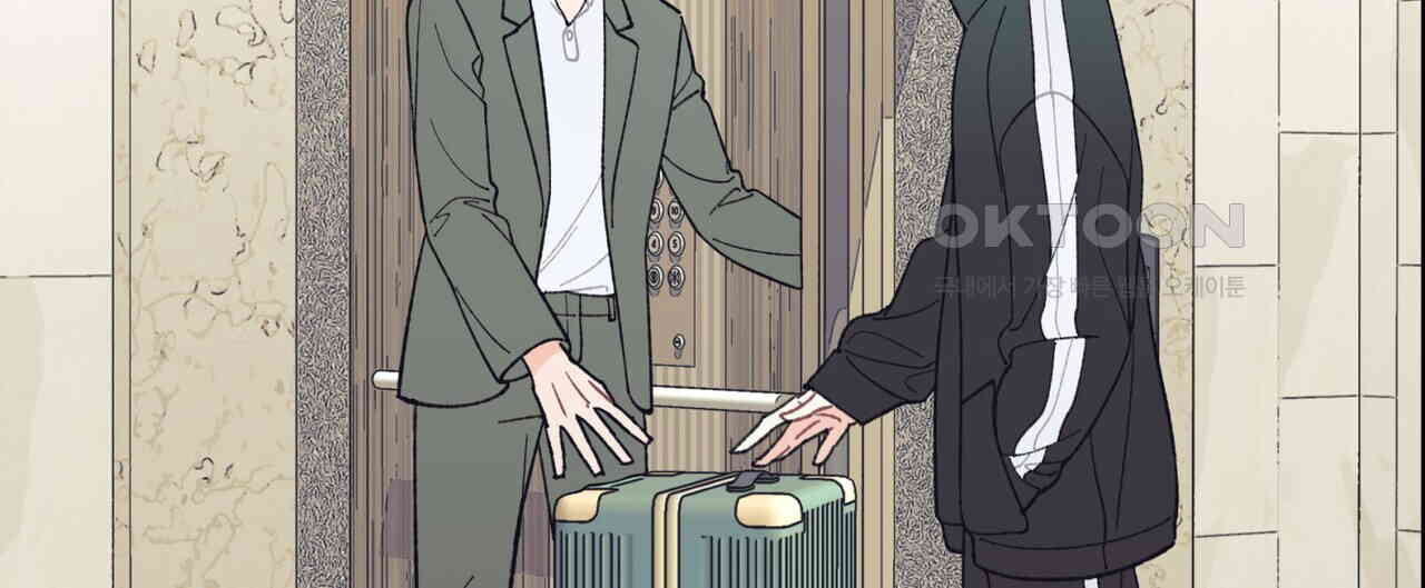 텐(TEN)[BL] 14화 - 웹툰 이미지 28