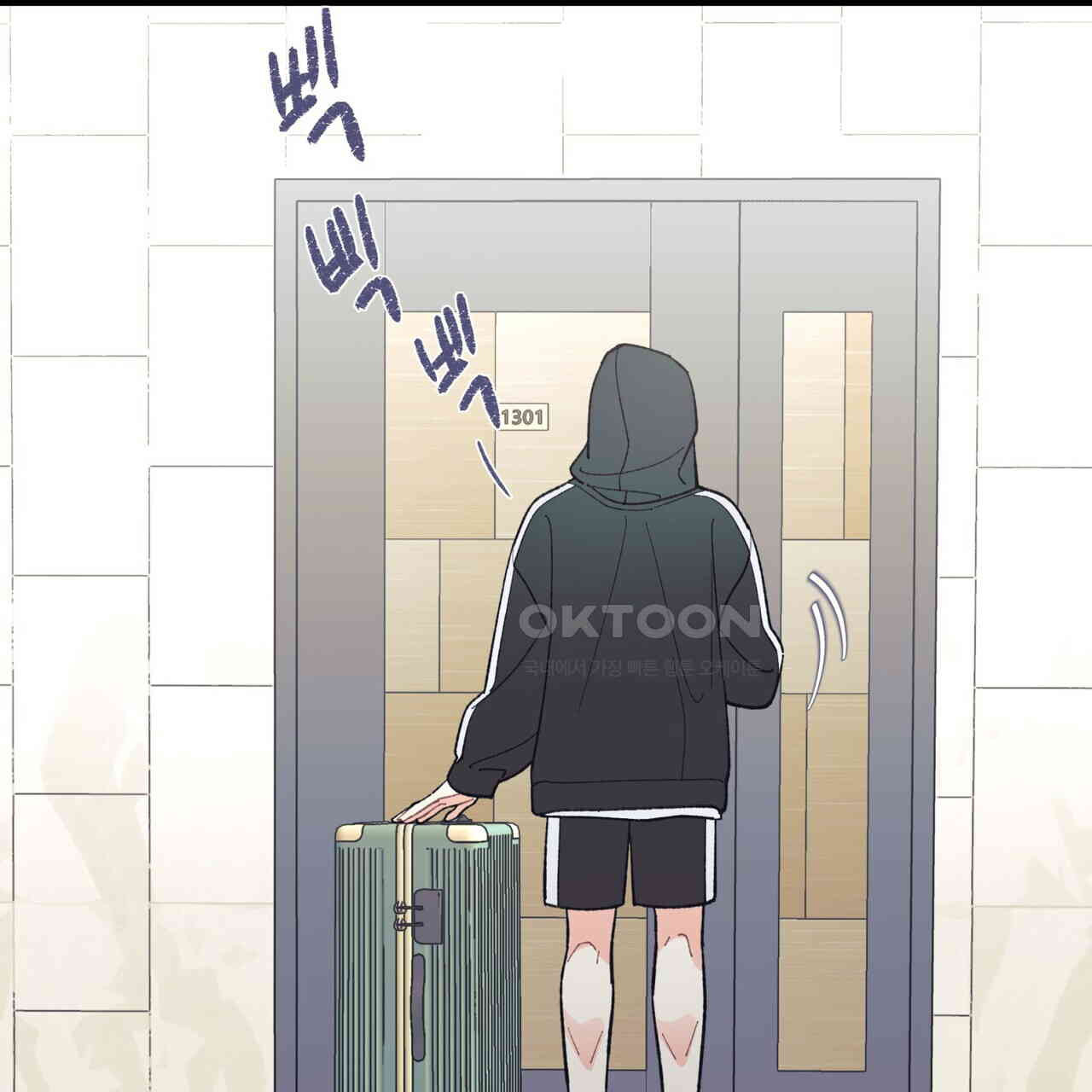 텐(TEN)[BL] 14화 - 웹툰 이미지 34