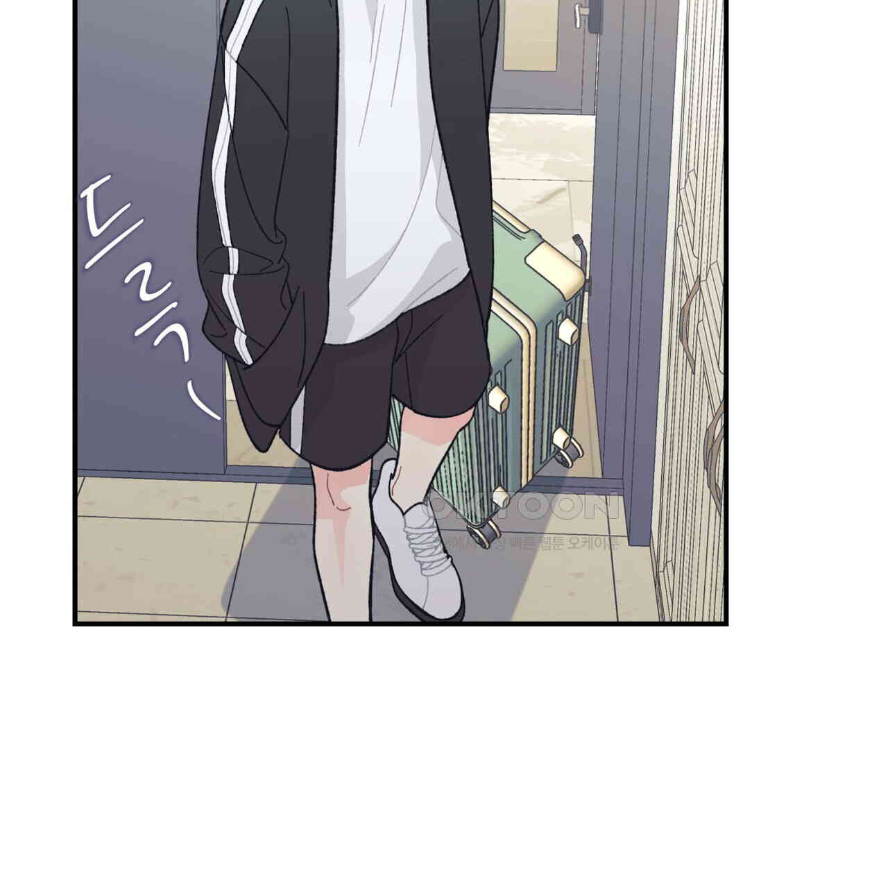 텐(TEN)[BL] 14화 - 웹툰 이미지 37