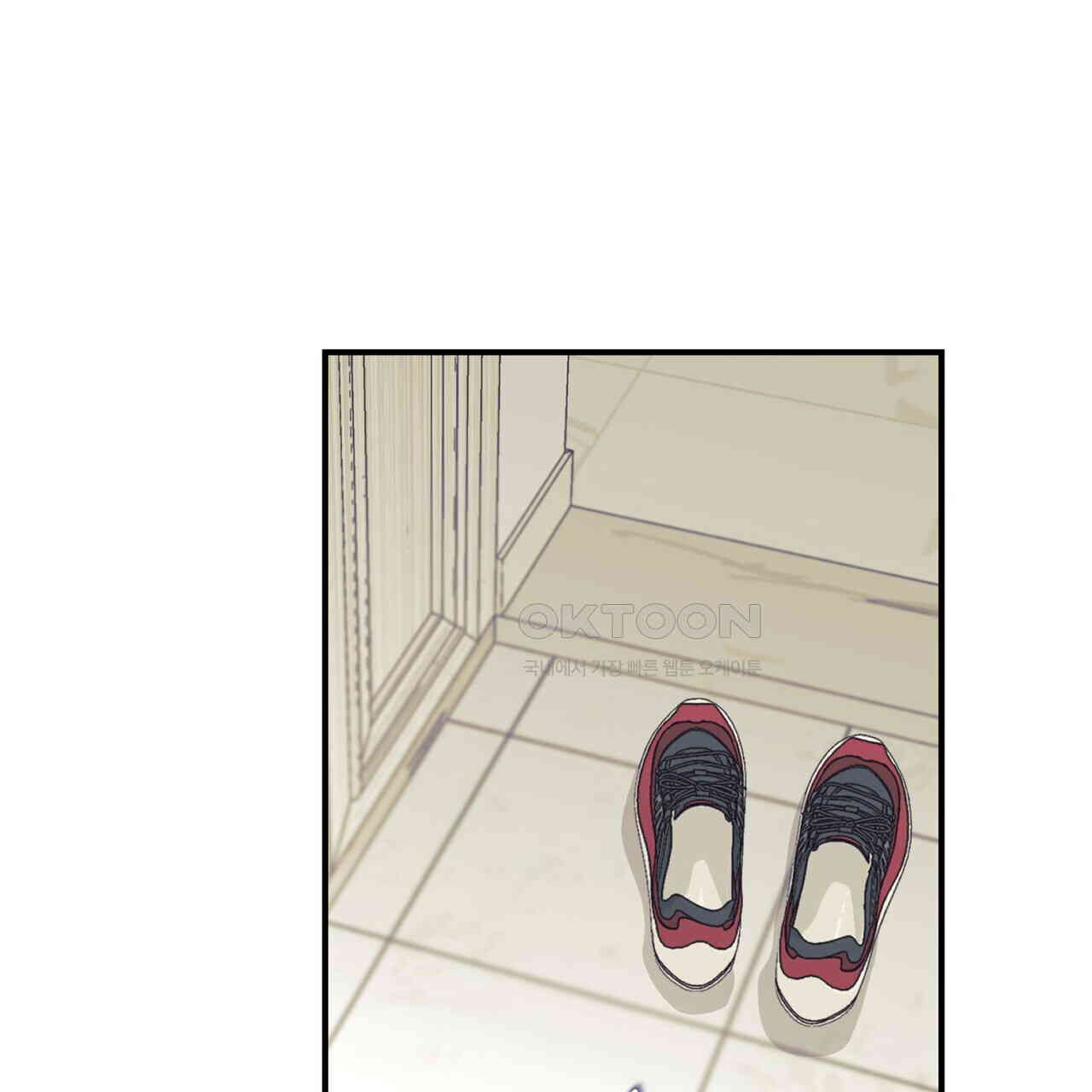 텐(TEN)[BL] 14화 - 웹툰 이미지 38