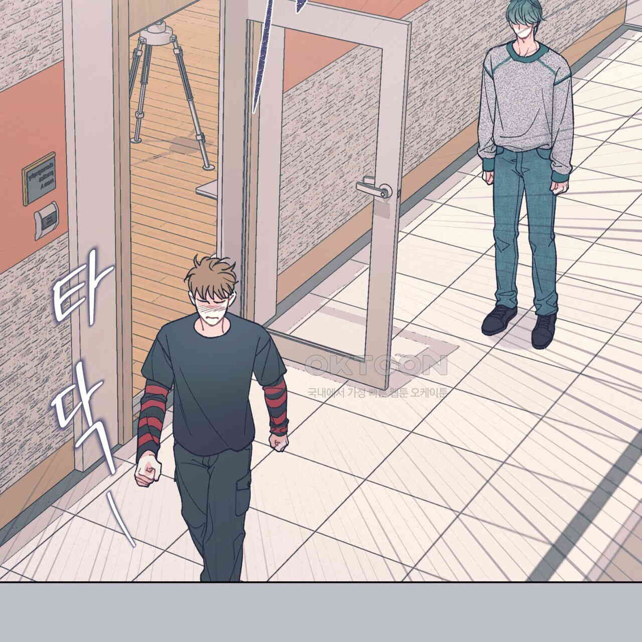 텐(TEN)[BL] 14화 - 웹툰 이미지 58