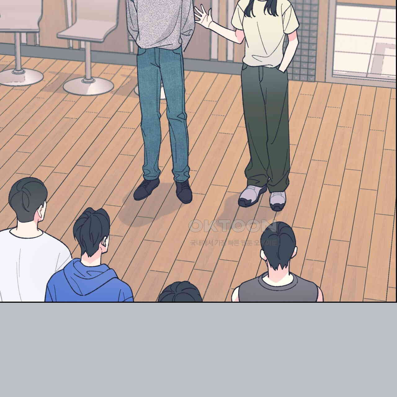 텐(TEN)[BL] 14화 - 웹툰 이미지 63