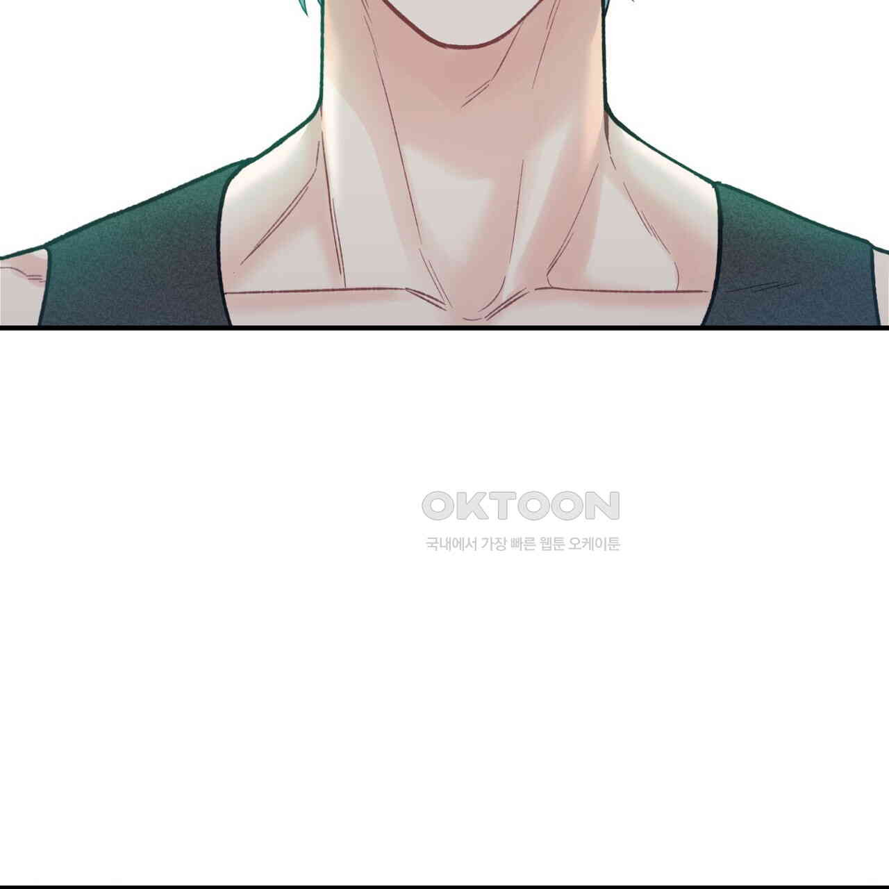 텐(TEN)[BL] 14화 - 웹툰 이미지 97