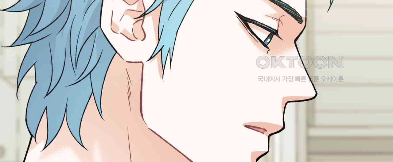 텐(TEN)[BL] 14화 - 웹툰 이미지 116