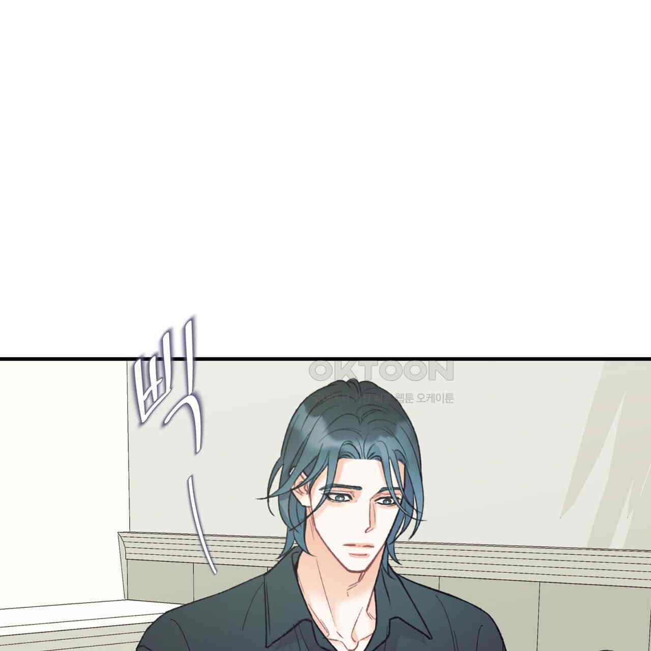 텐(TEN)[BL] 14화 - 웹툰 이미지 147