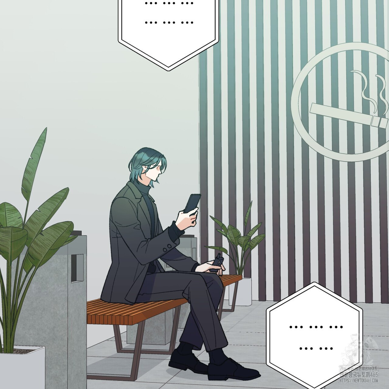 텐(TEN)[BL] 16화 - 웹툰 이미지 5