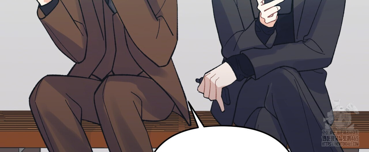 텐(TEN)[BL] 16화 - 웹툰 이미지 40
