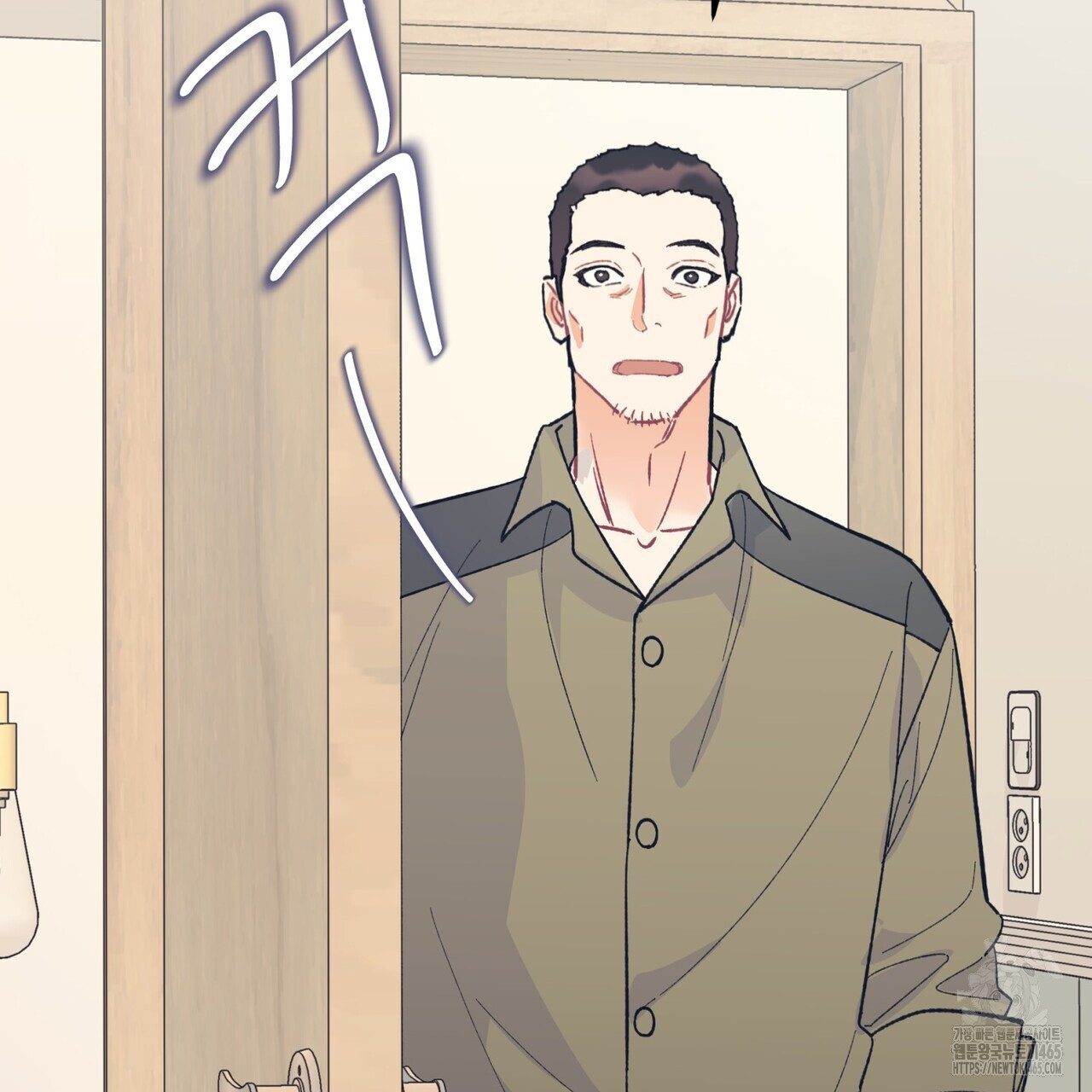 텐(TEN)[BL] 16화 - 웹툰 이미지 49