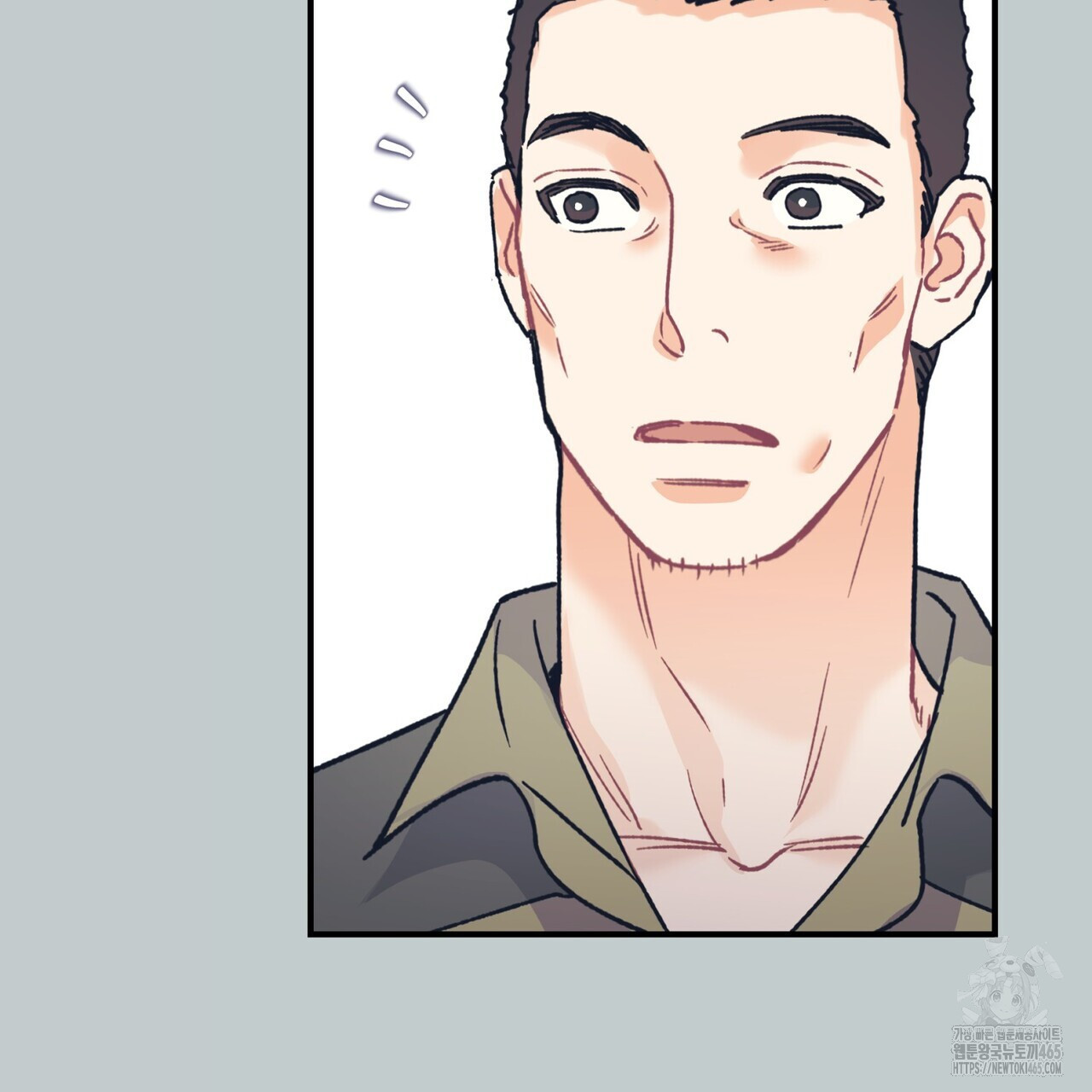 텐(TEN)[BL] 16화 - 웹툰 이미지 51