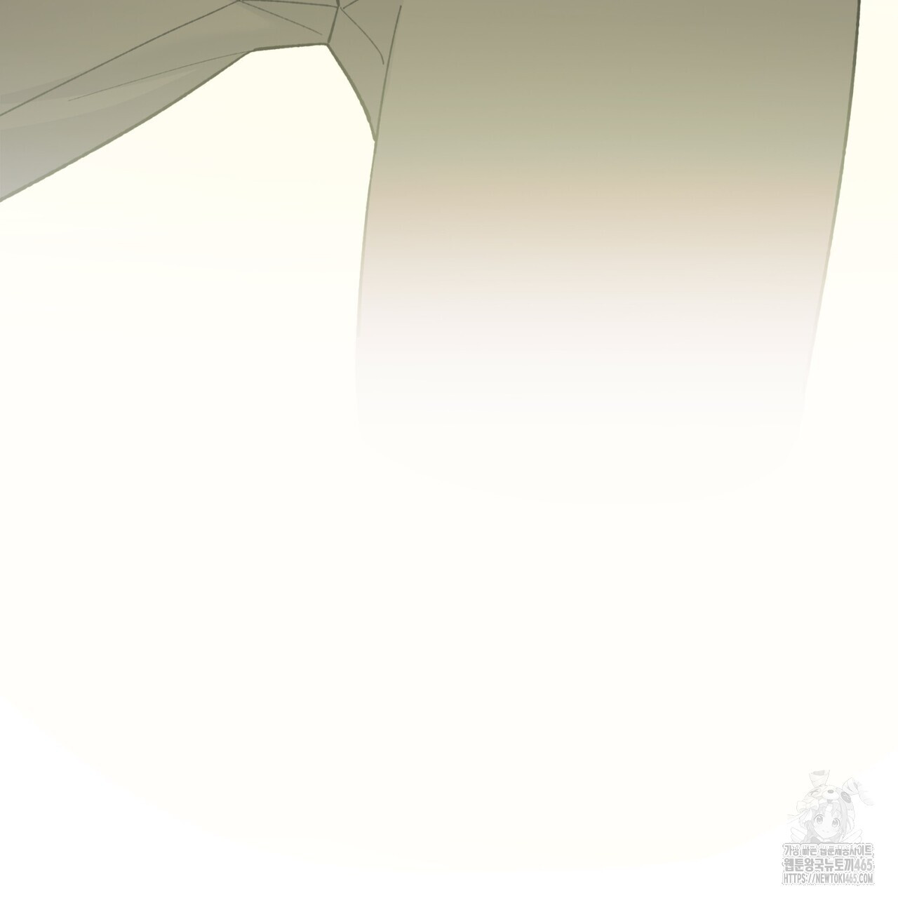텐(TEN)[BL] 16화 - 웹툰 이미지 63