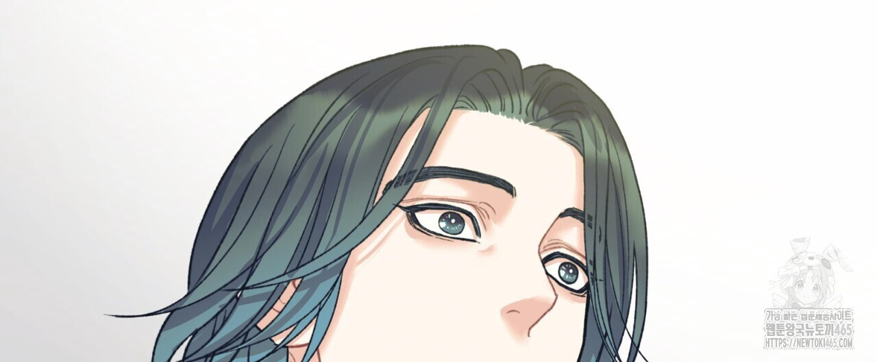 텐(TEN)[BL] 16화 - 웹툰 이미지 80