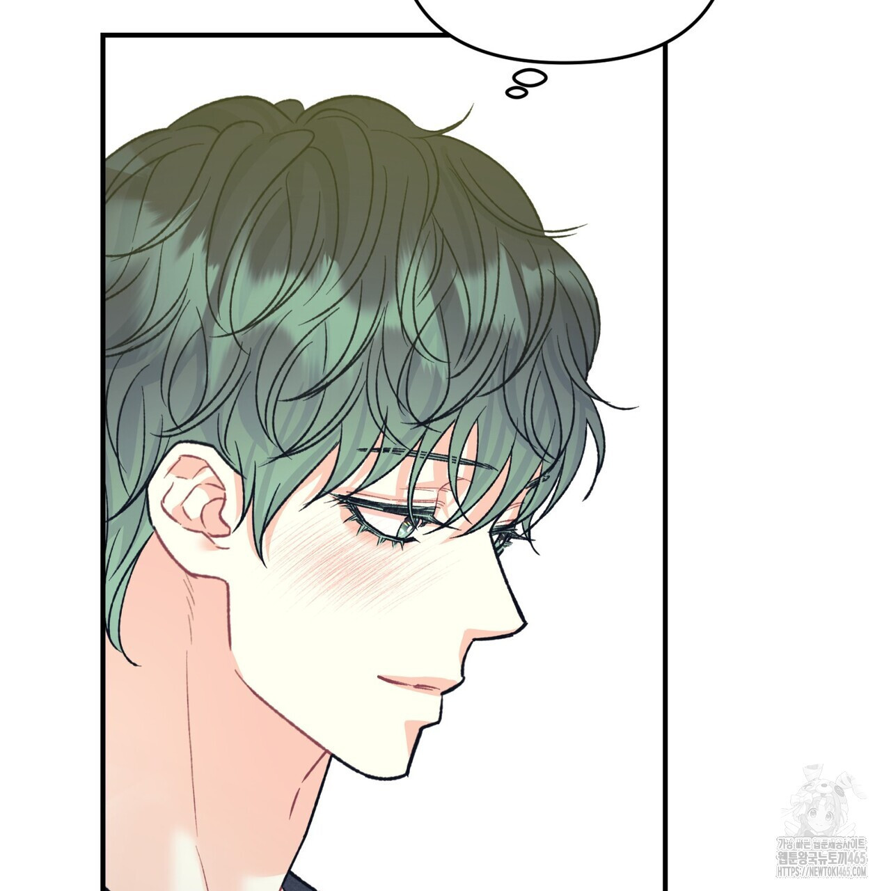 텐(TEN)[BL] 16화 - 웹툰 이미지 109