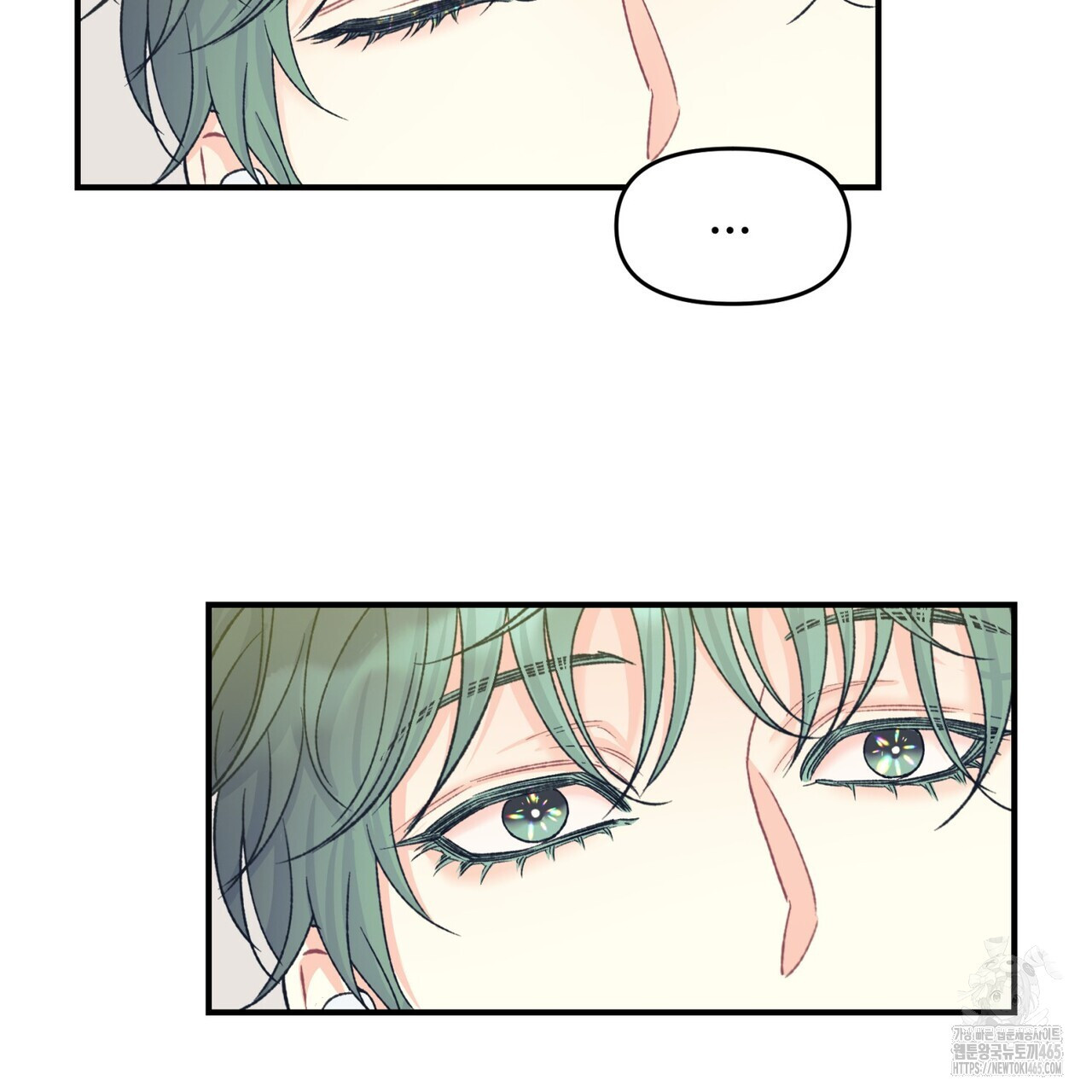 텐(TEN)[BL] 16화 - 웹툰 이미지 121