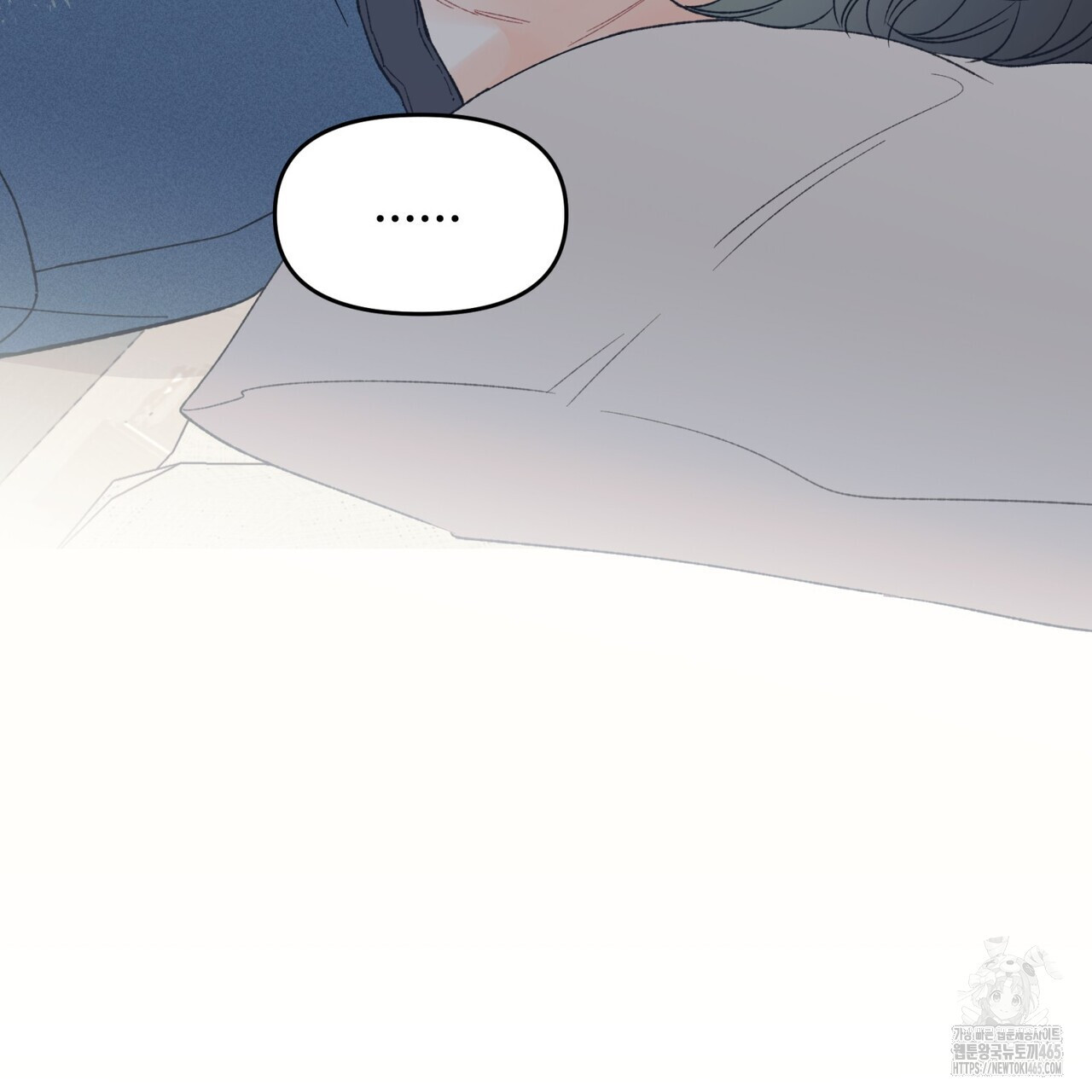 텐(TEN)[BL] 16화 - 웹툰 이미지 125