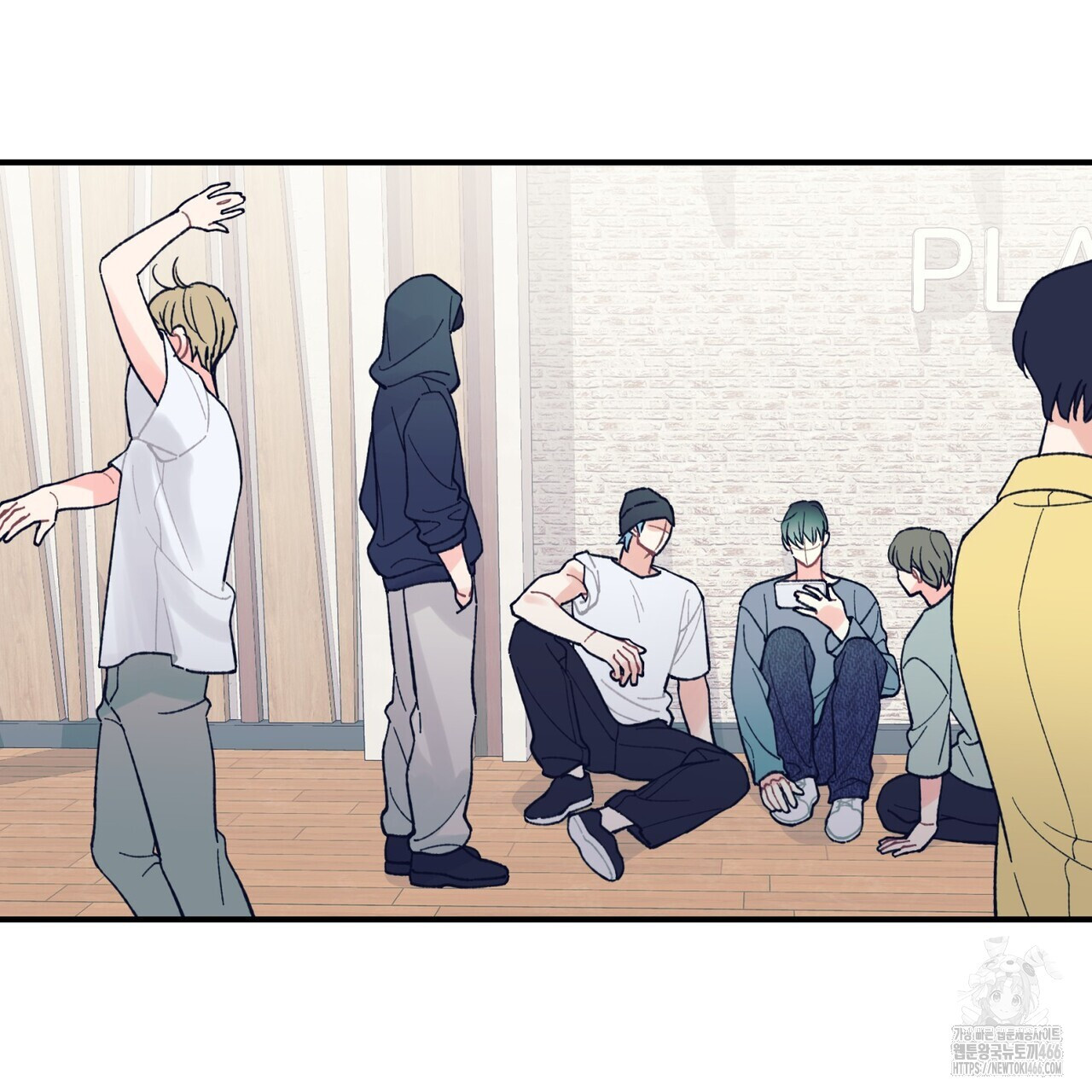 텐(TEN)[BL] 18화 - 웹툰 이미지 5