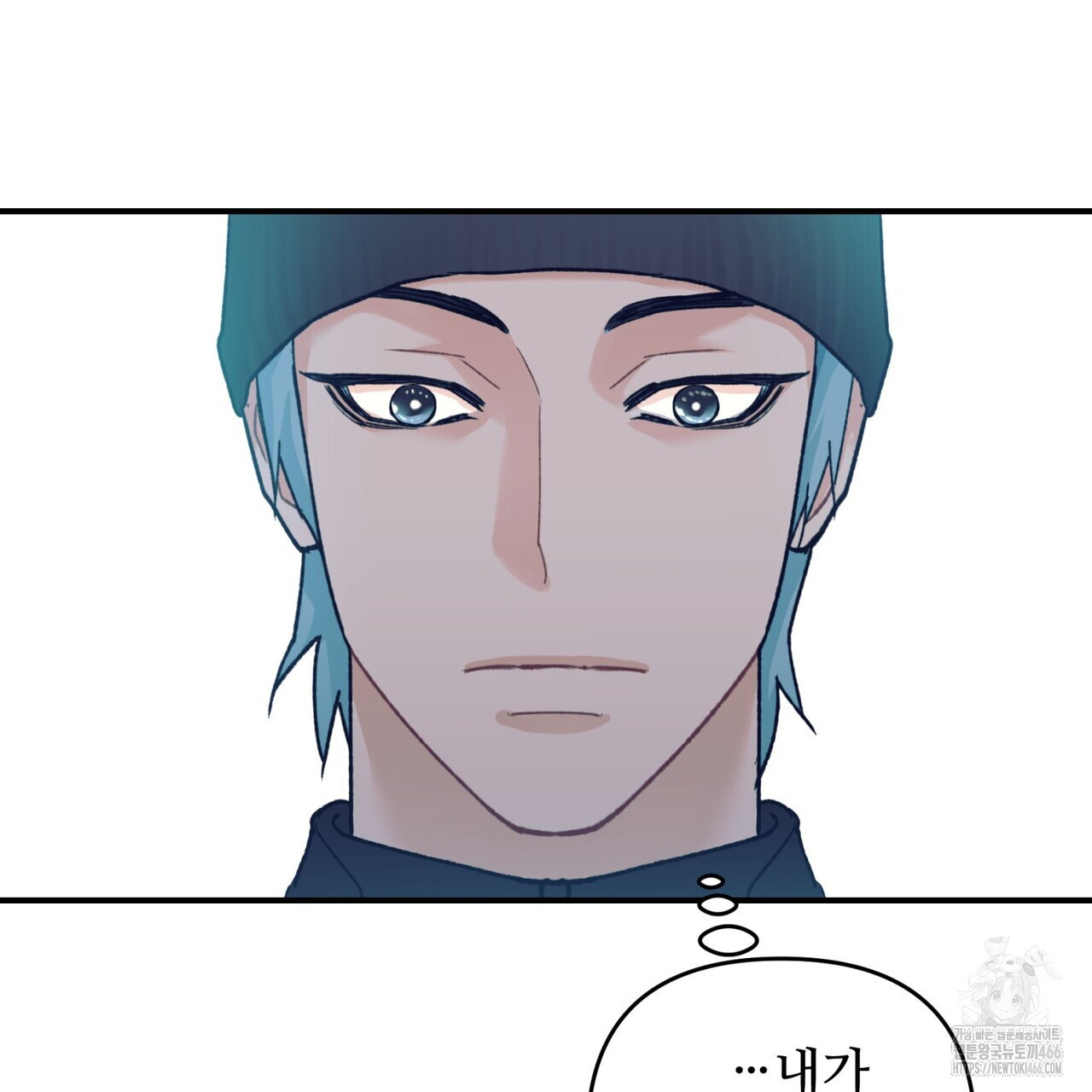 텐(TEN)[BL] 18화 - 웹툰 이미지 37