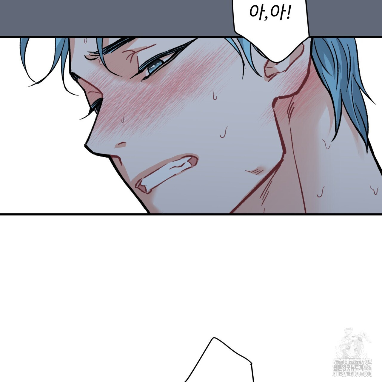 텐(TEN)[BL] 18화 - 웹툰 이미지 51