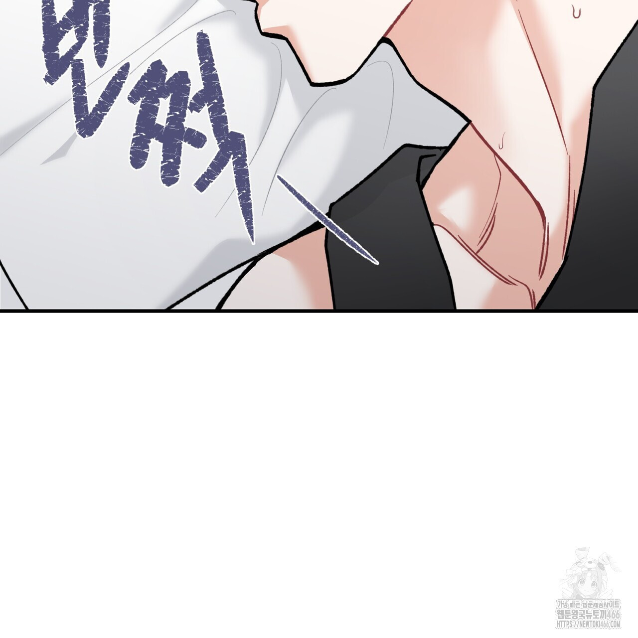 텐(TEN)[BL] 18화 - 웹툰 이미지 59
