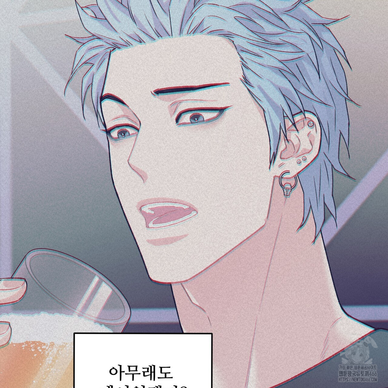 텐(TEN)[BL] 18화 - 웹툰 이미지 123