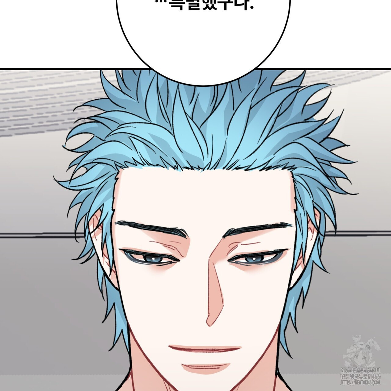 텐(TEN)[BL] 18화 - 웹툰 이미지 150