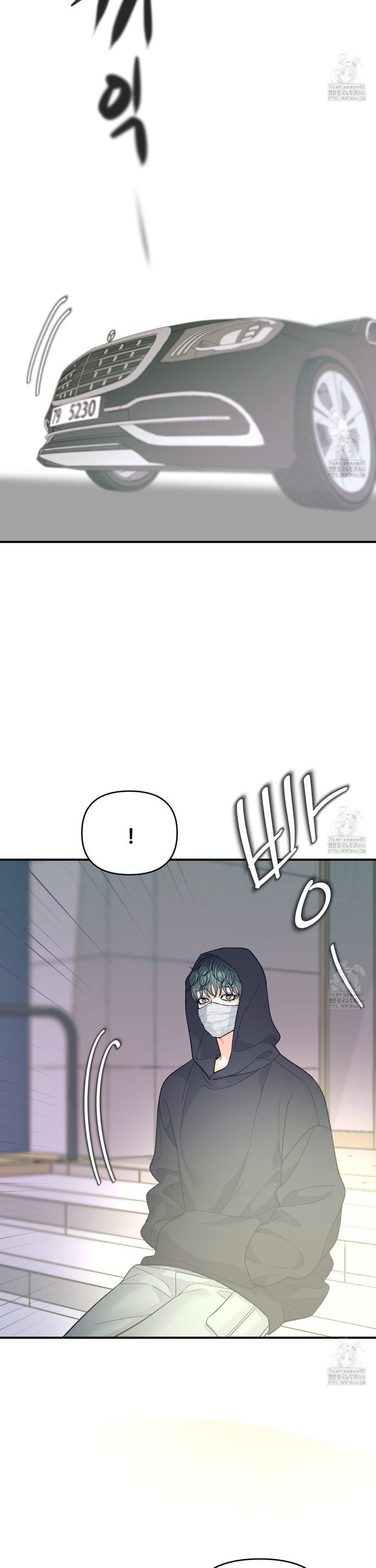 텐(TEN)[BL] 20화 - 웹툰 이미지 11
