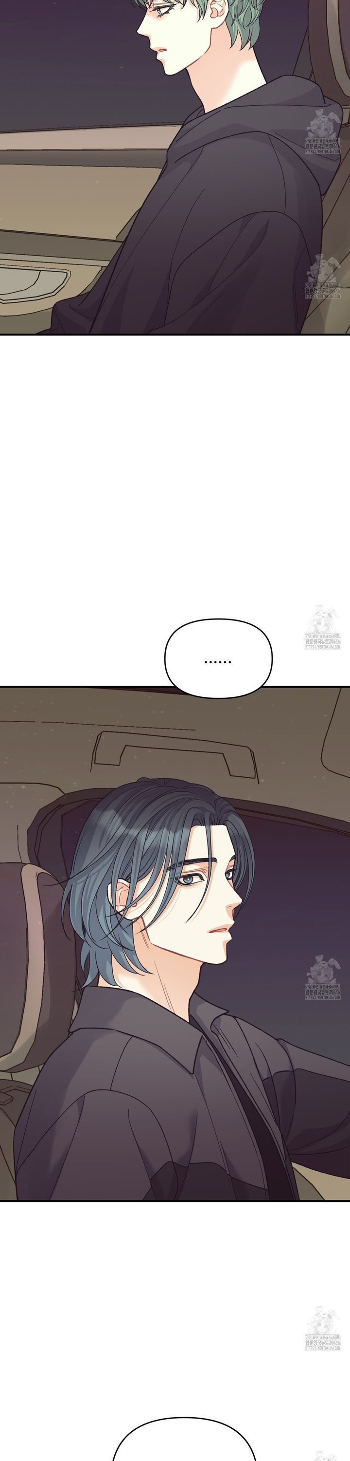 텐(TEN)[BL] 20화 - 웹툰 이미지 27