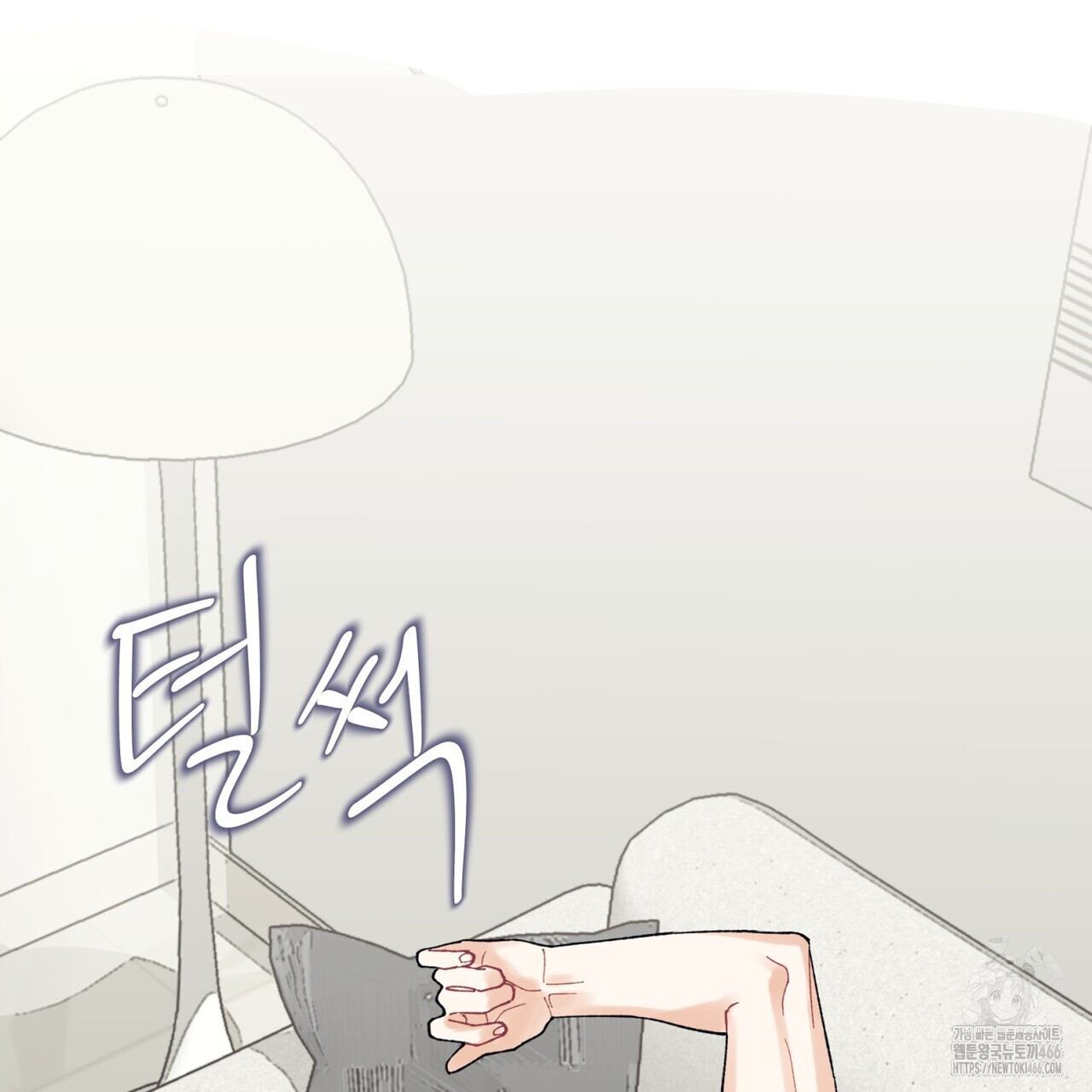 텐(TEN)[BL] 21화(시즌1 완결) - 웹툰 이미지 5