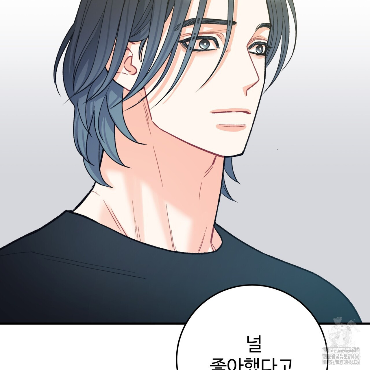텐(TEN)[BL] 21화(시즌1 완결) - 웹툰 이미지 101