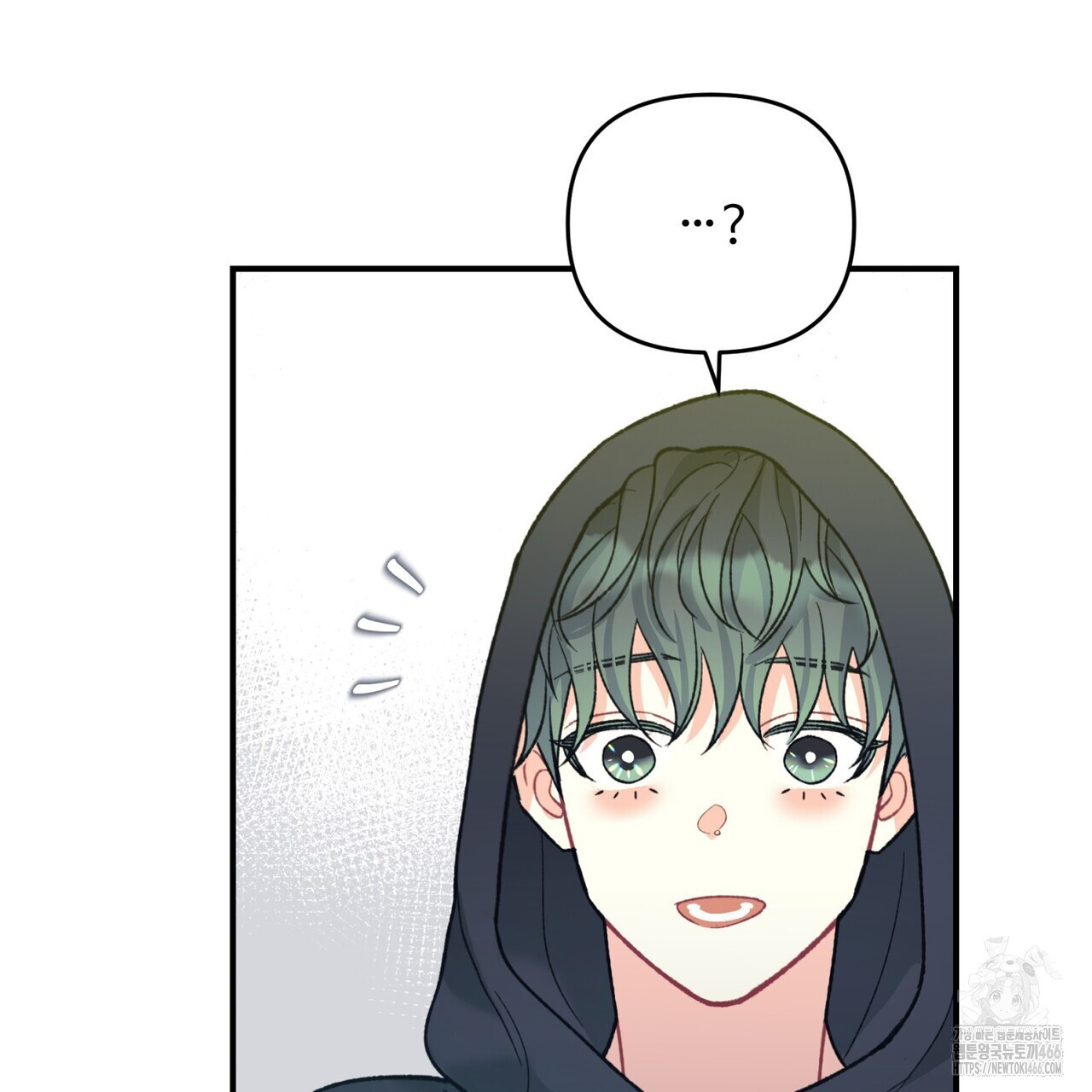 텐(TEN)[BL] 21화(시즌1 완결) - 웹툰 이미지 118