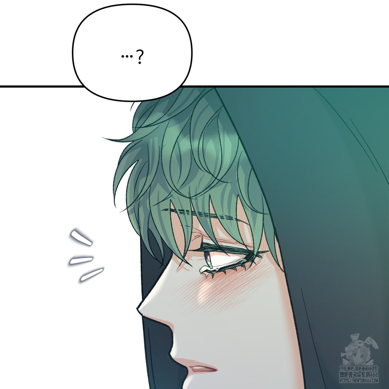 텐(TEN)[BL] 21화(시즌1 완결) - 웹툰 이미지 154