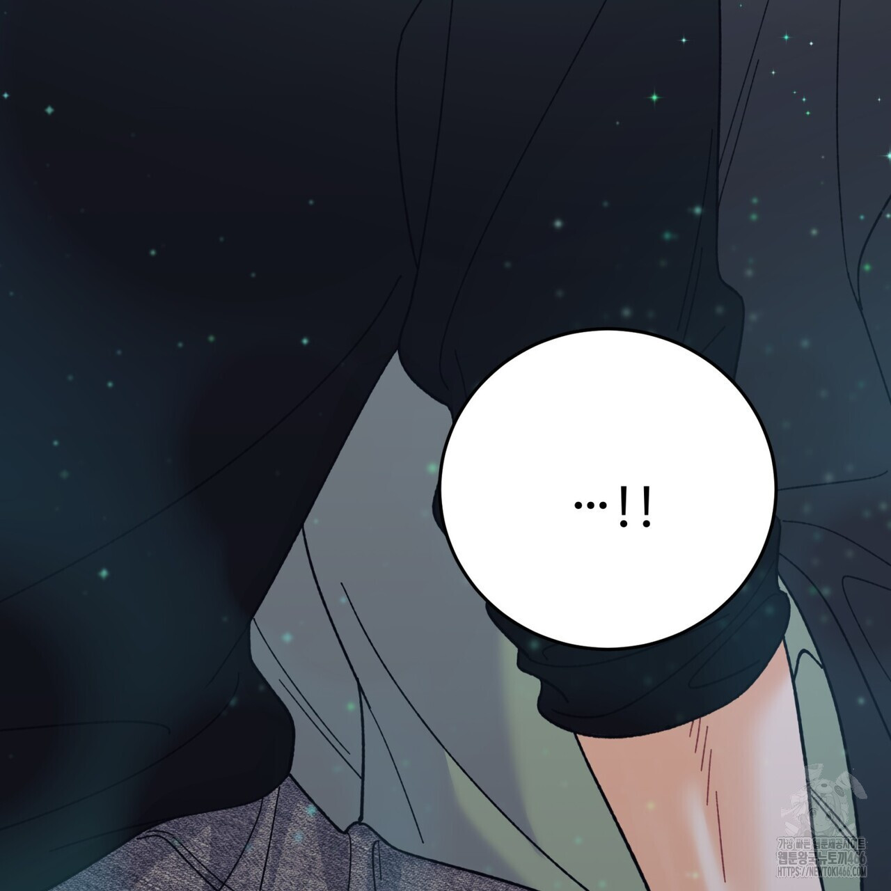 텐(TEN)[BL] 21화(시즌1 완결) - 웹툰 이미지 159