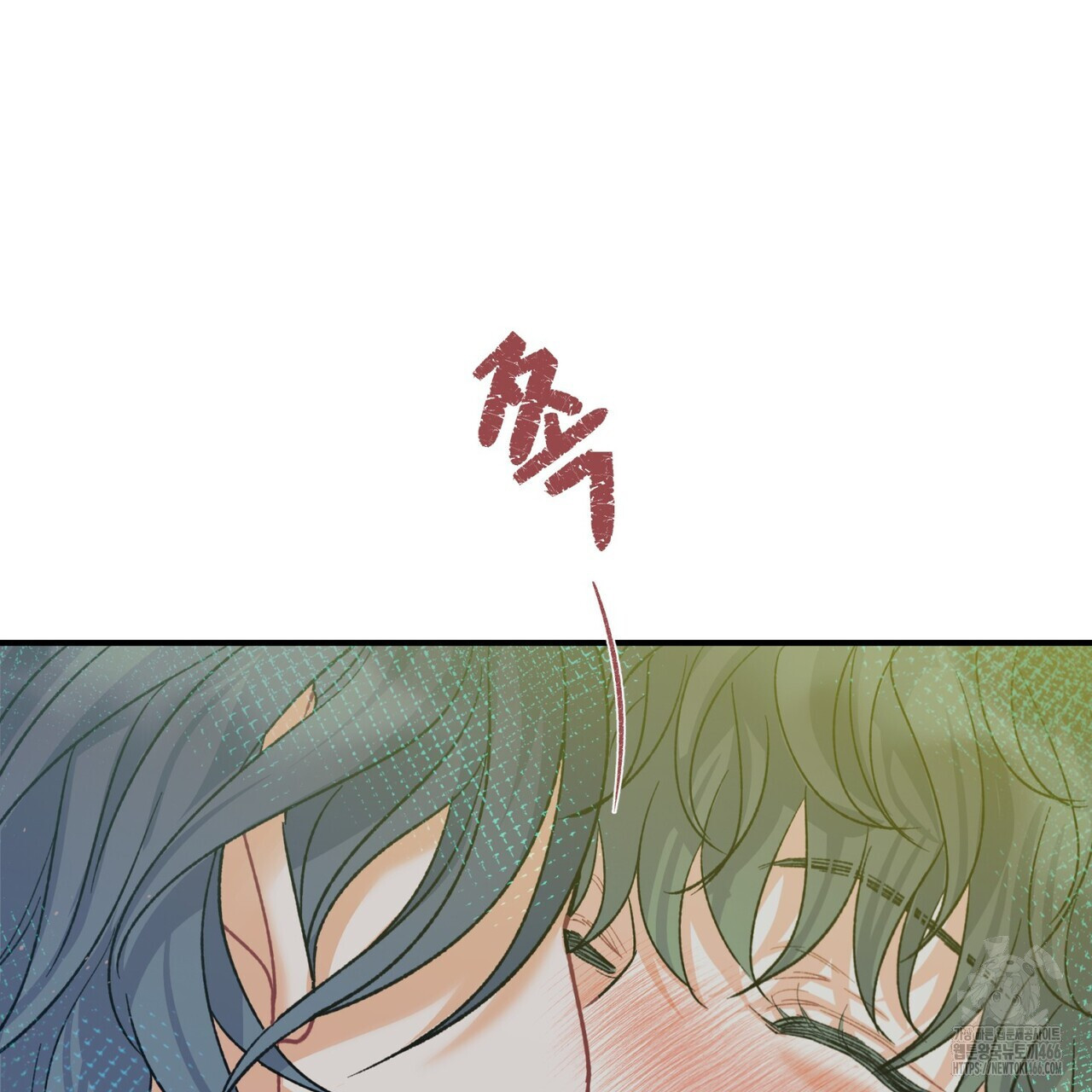 텐(TEN)[BL] 21화(시즌1 완결) - 웹툰 이미지 169
