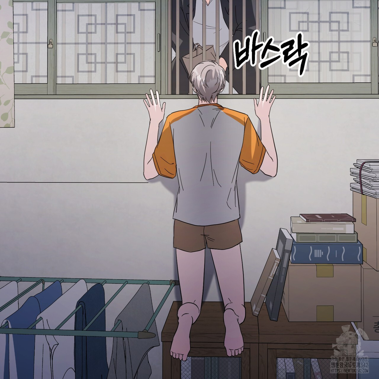 어느 날 깡패가 12화 - 웹툰 이미지 21