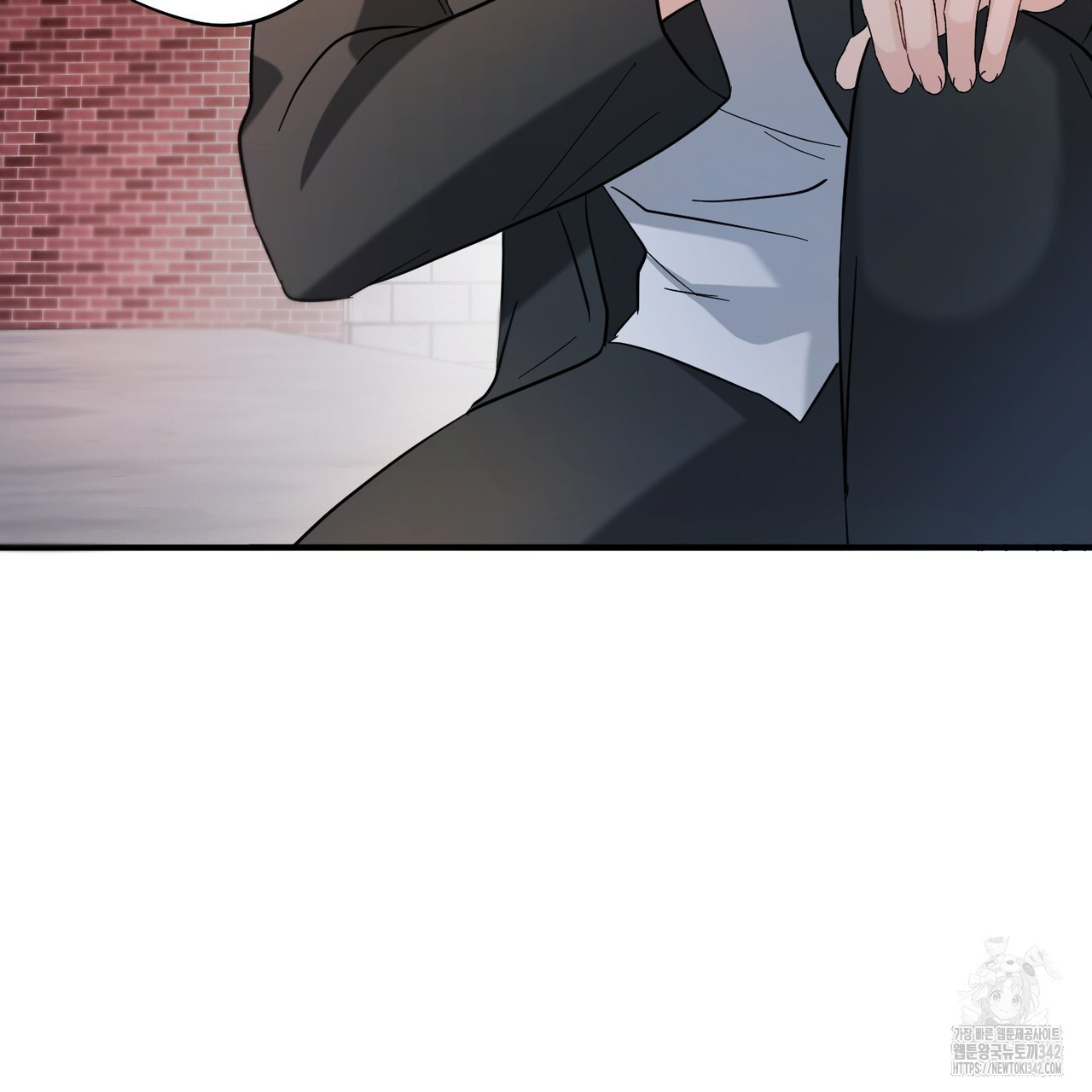 어느 날 깡패가 12화 - 웹툰 이미지 45