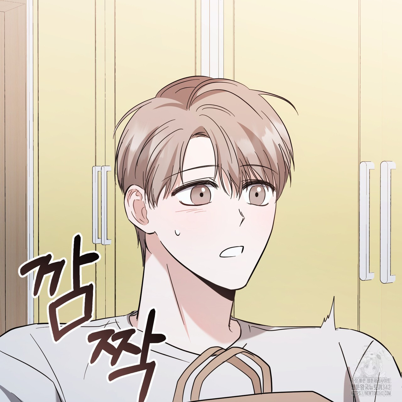 어느 날 깡패가 12화 - 웹툰 이미지 81