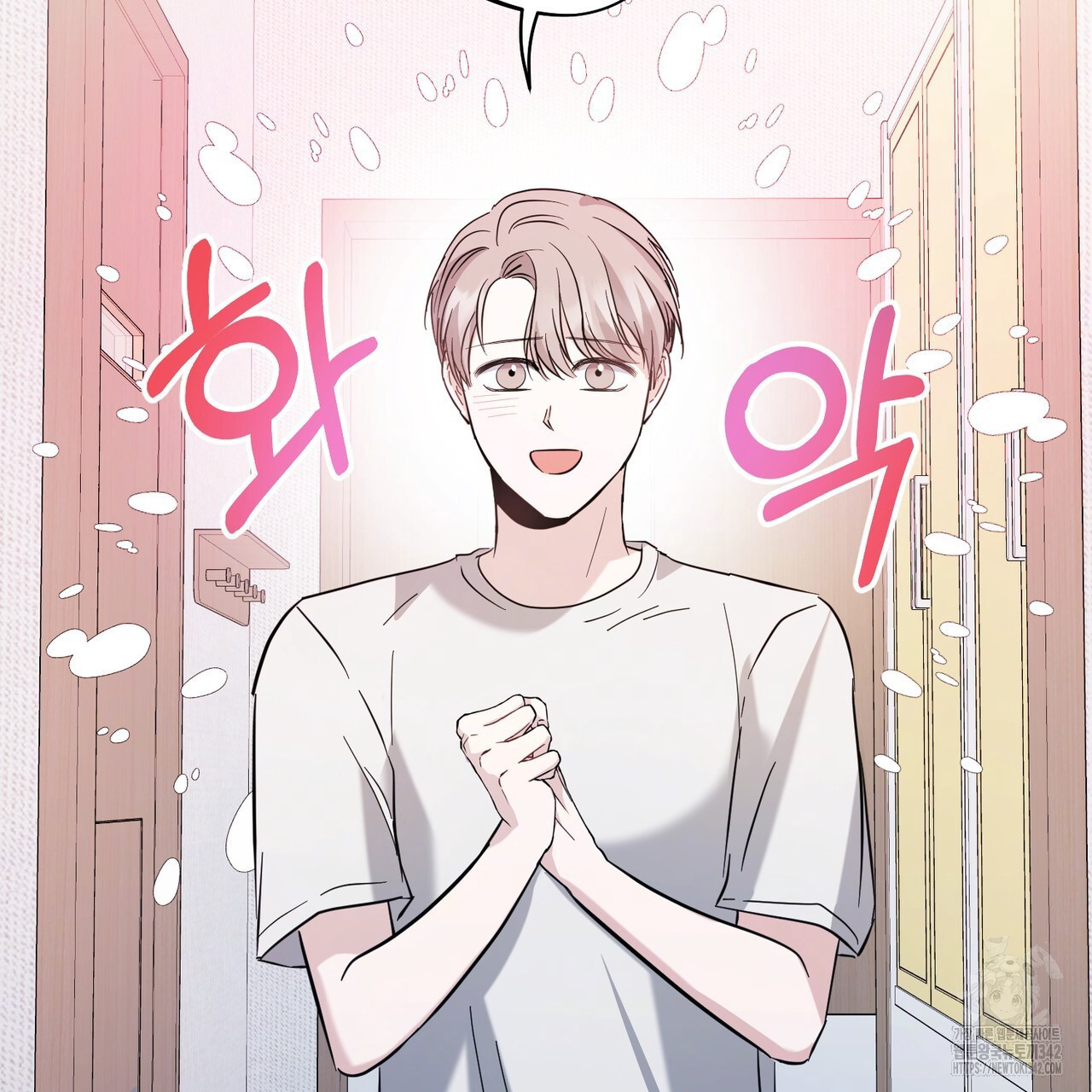 어느 날 깡패가 12화 - 웹툰 이미지 120