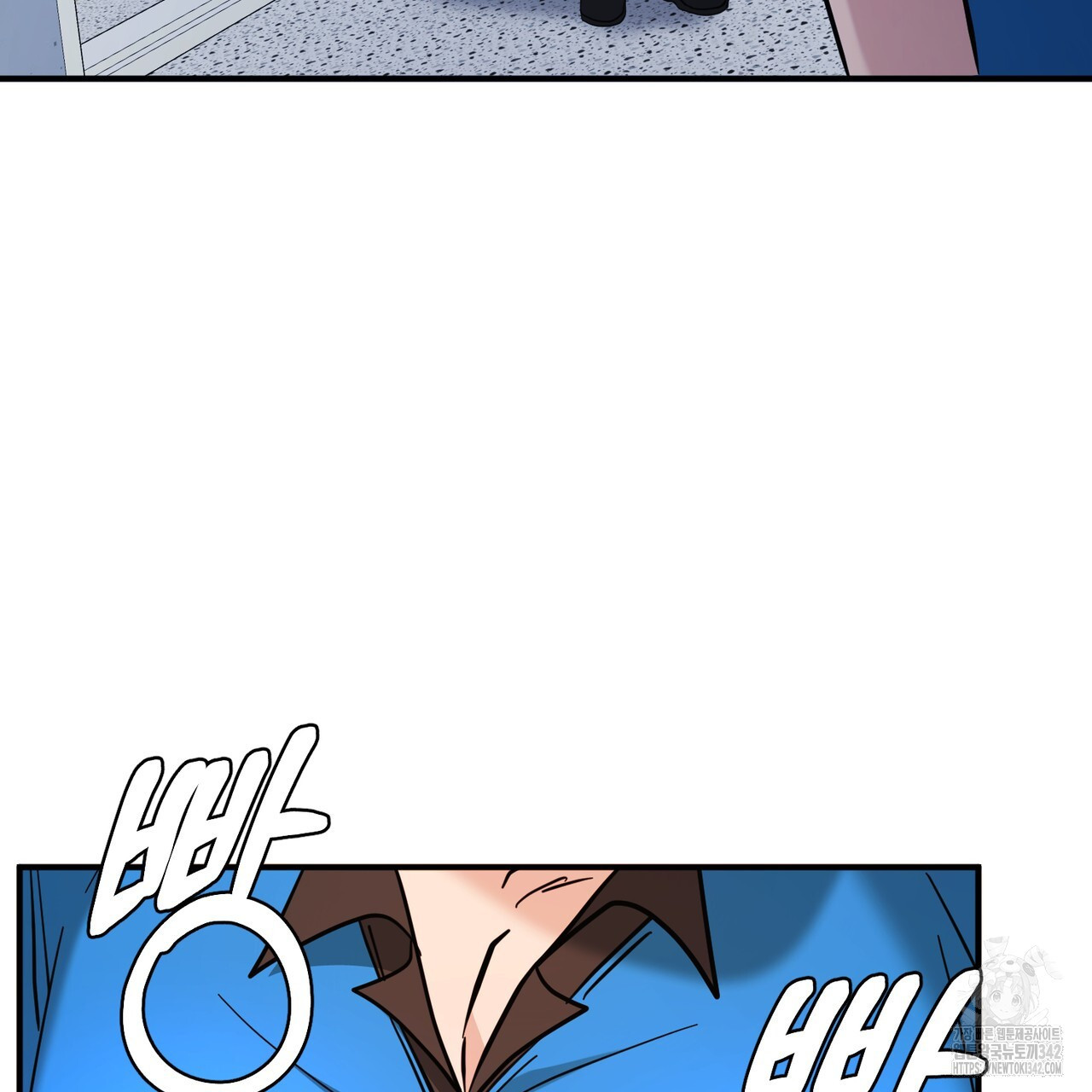 어느 날 깡패가 12화 - 웹툰 이미지 170