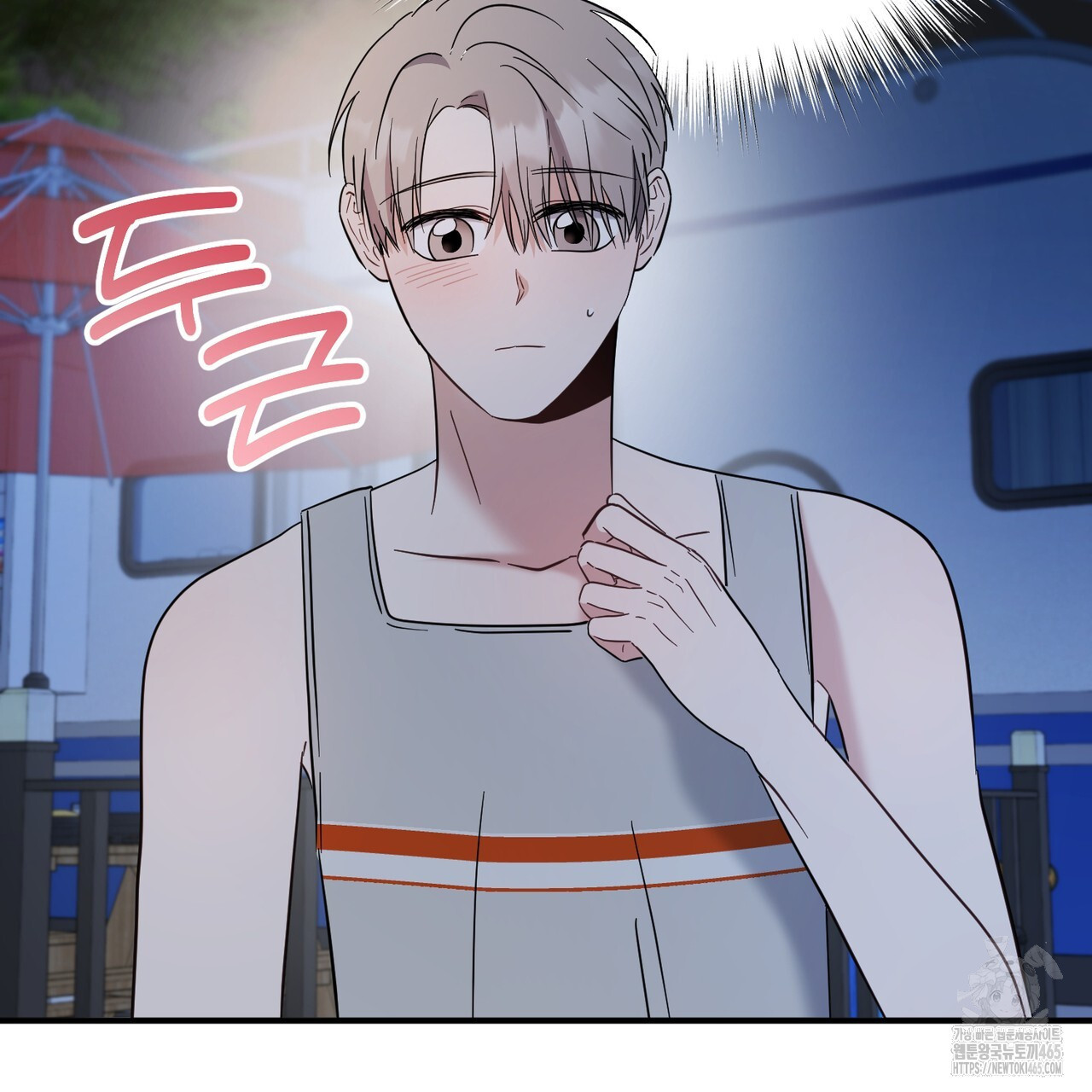 어느 날 깡패가 25화 - 웹툰 이미지 17