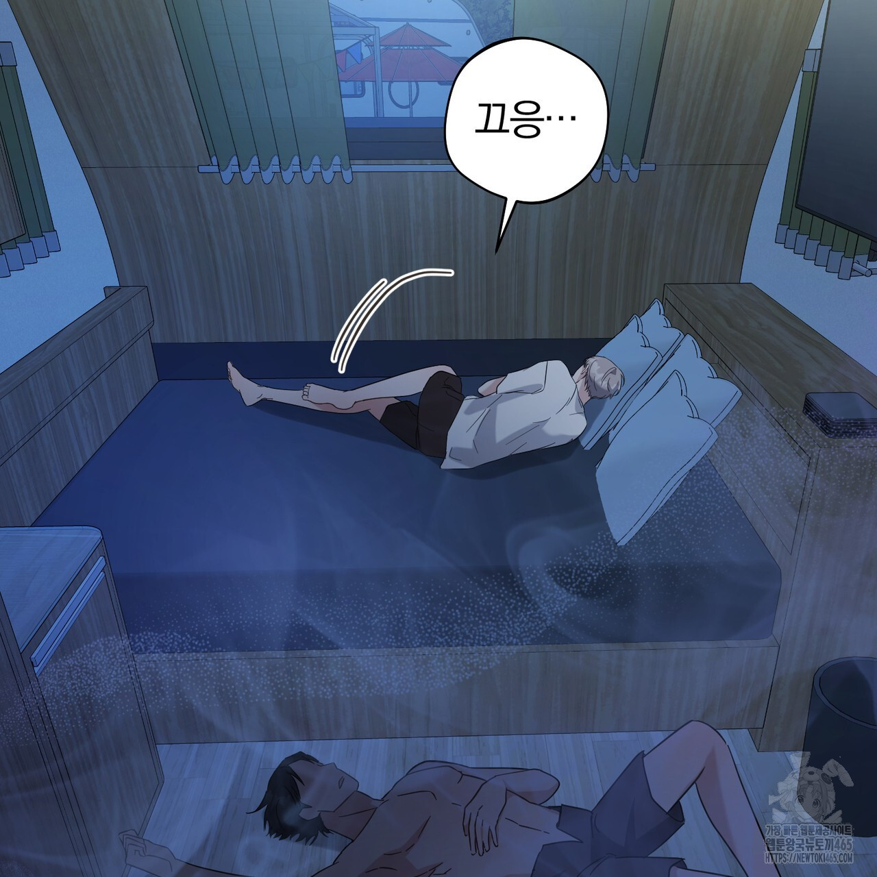 어느 날 깡패가 25화 - 웹툰 이미지 117