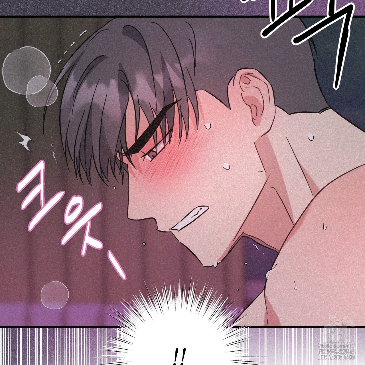 어느 날 깡패가 25화 - 웹툰 이미지 125