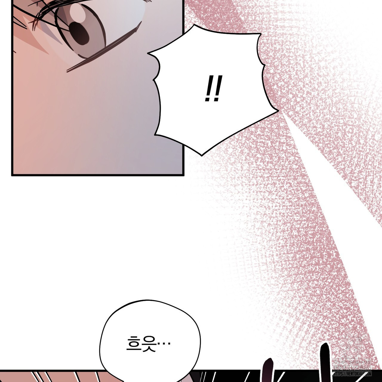 어느 날 깡패가 25화 - 웹툰 이미지 136