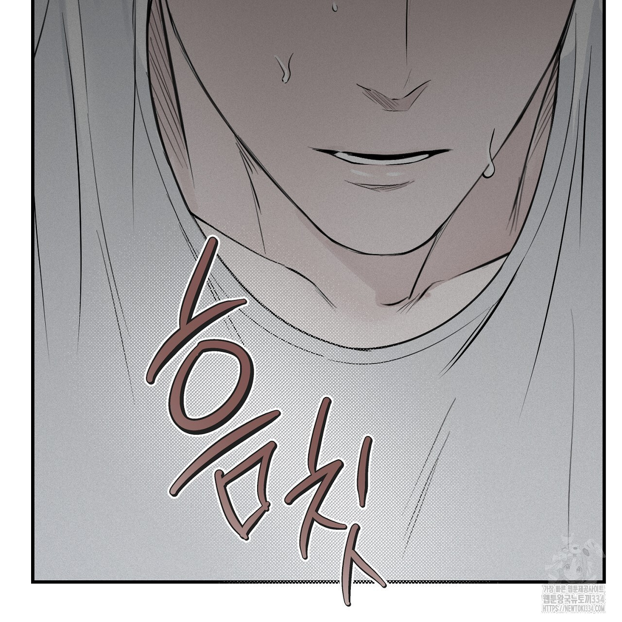 프로젝션 7화 - 웹툰 이미지 189