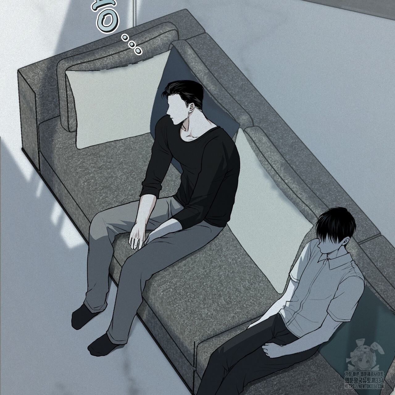 프로젝션 8화 - 웹툰 이미지 169
