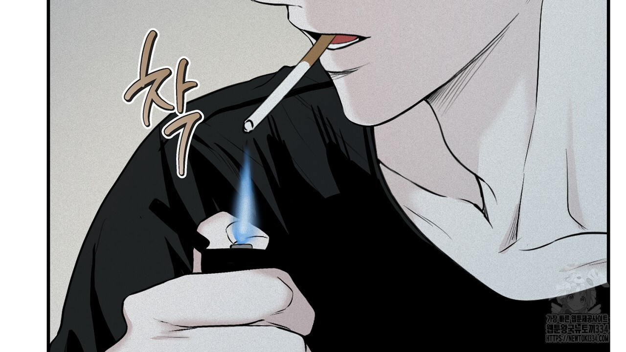 프로젝션 8화 - 웹툰 이미지 172
