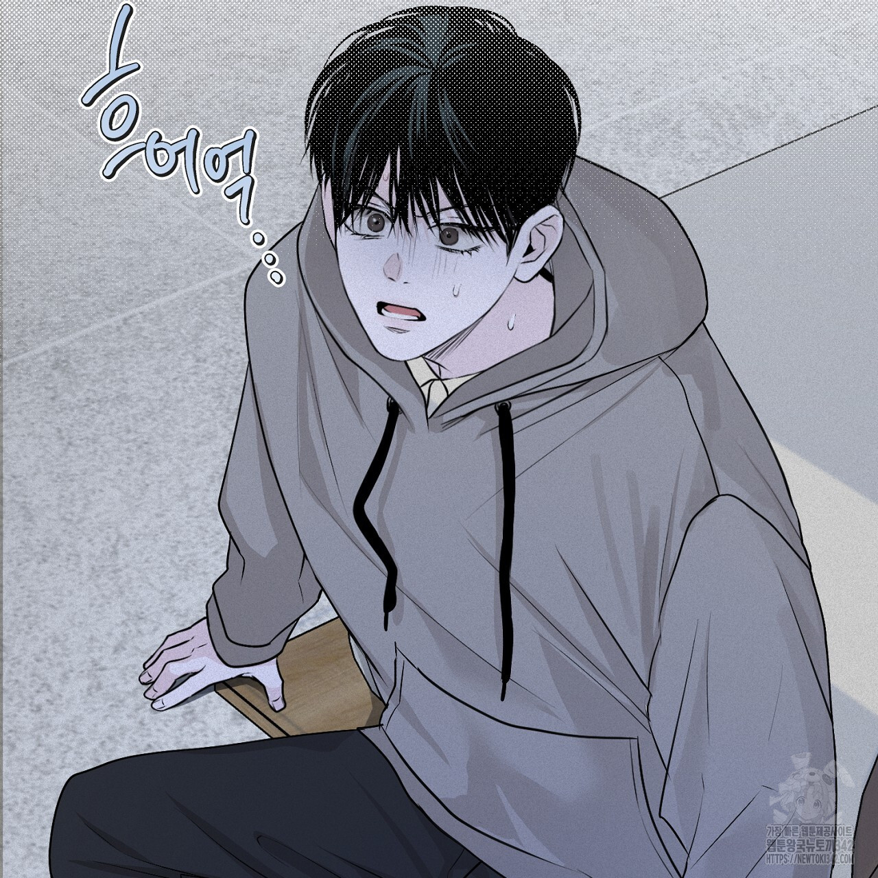 프로젝션 14화 - 웹툰 이미지 165